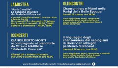 CARTOLINAcanailleLatoB